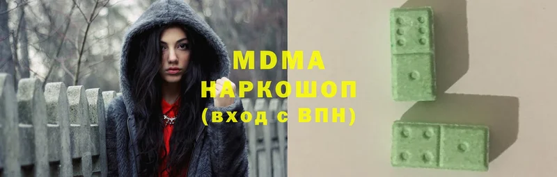 MDMA Molly Вязники